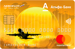 Кредитная карта Альфа Банк «Аэрофлот-Бонус» Gold