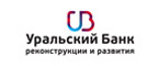УБРиР - Потребительский кредит